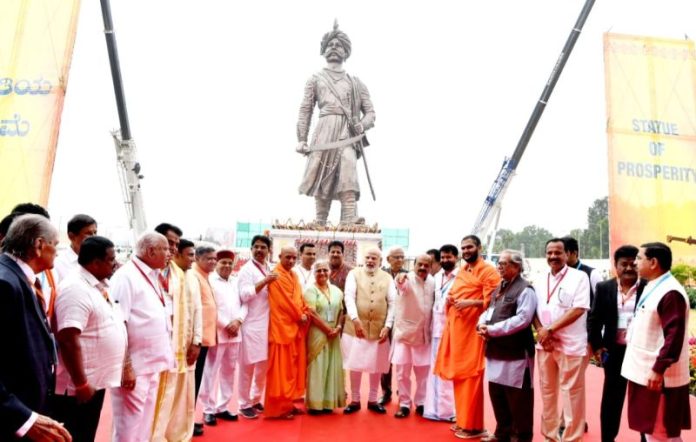PM Modi Unveiled 108-feet tall ‘Statue of Prosperity’