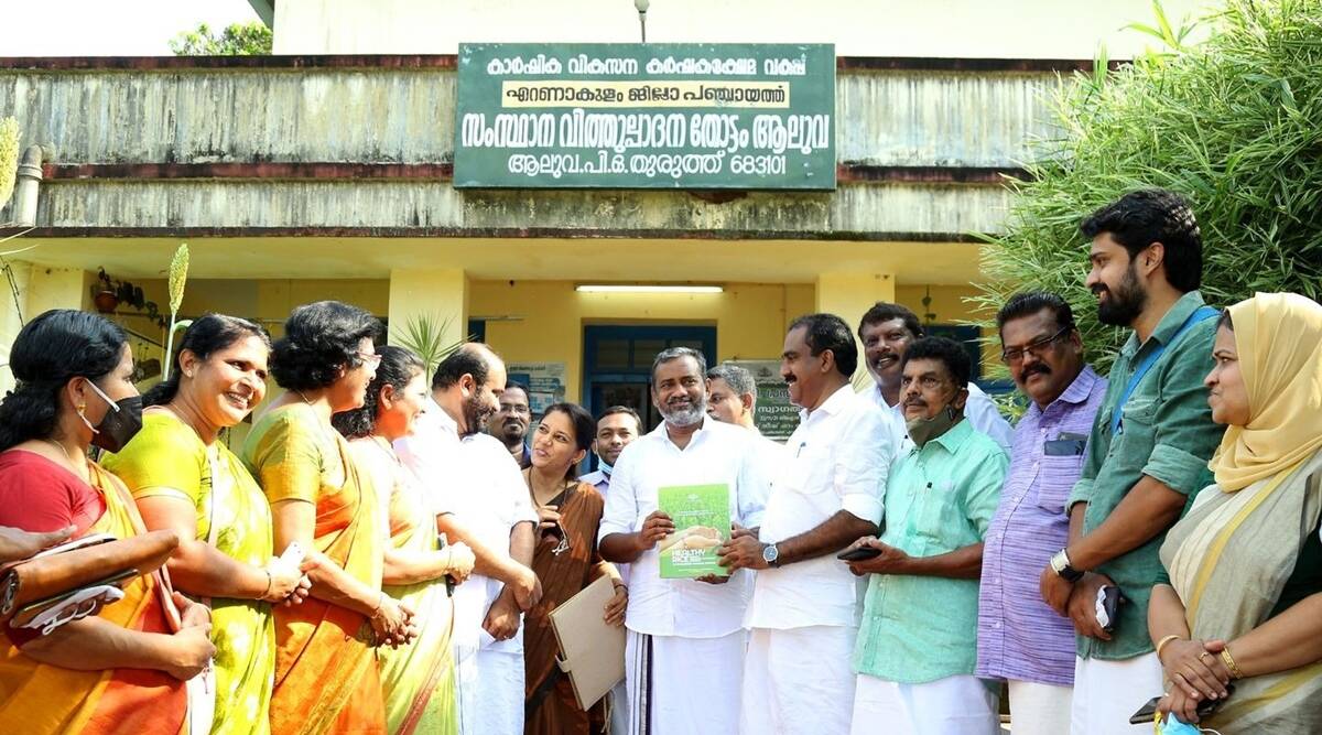 Kerala Chief Minister Pinarayi Vijayan declared a seed farm, located in Aluva, as the first carbon neutral farm in the country