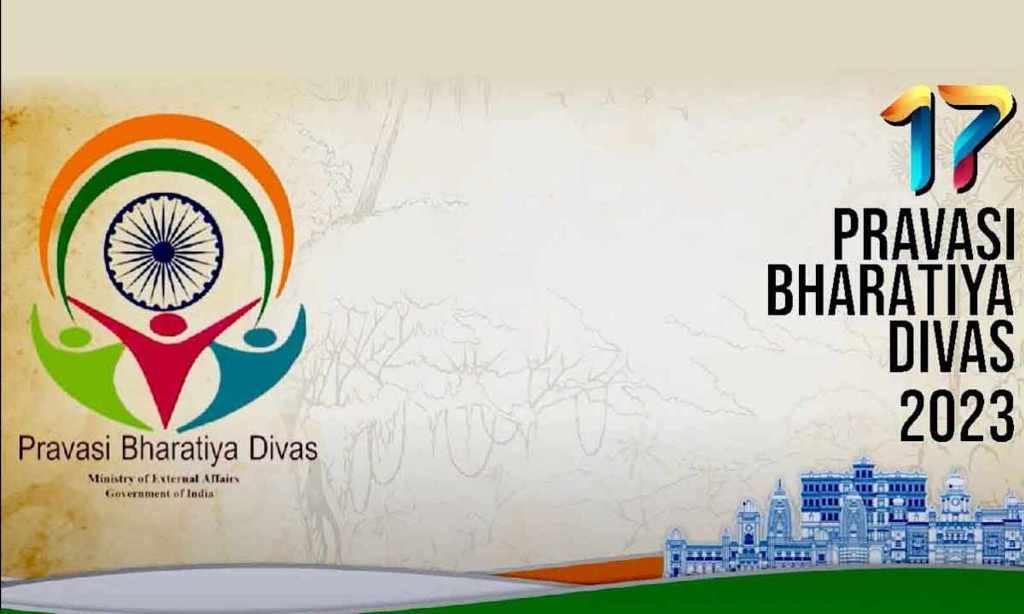 17th Pravasi Bharatiya Samman Award: 27 Indians living overseas have been chosen by the Indian government