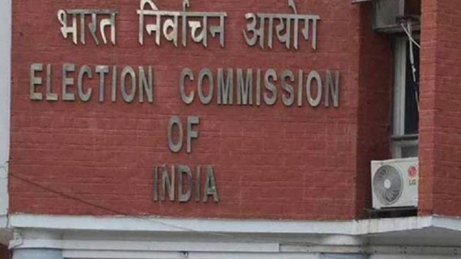 To Take Voter Turnout in Tripura to over 90% Election Commission Launches ‘Mission-929’