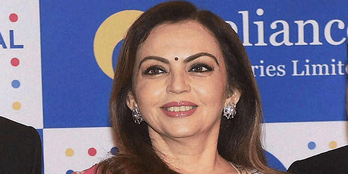 Nita Ambani led-Reliance Foundation scholarships open, provides grant up to Rs 2 lakh; know selection process, last date