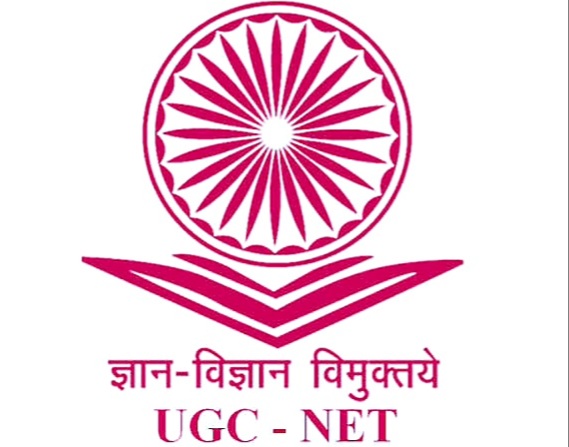 UGC NET will be conducted in OMR sheet