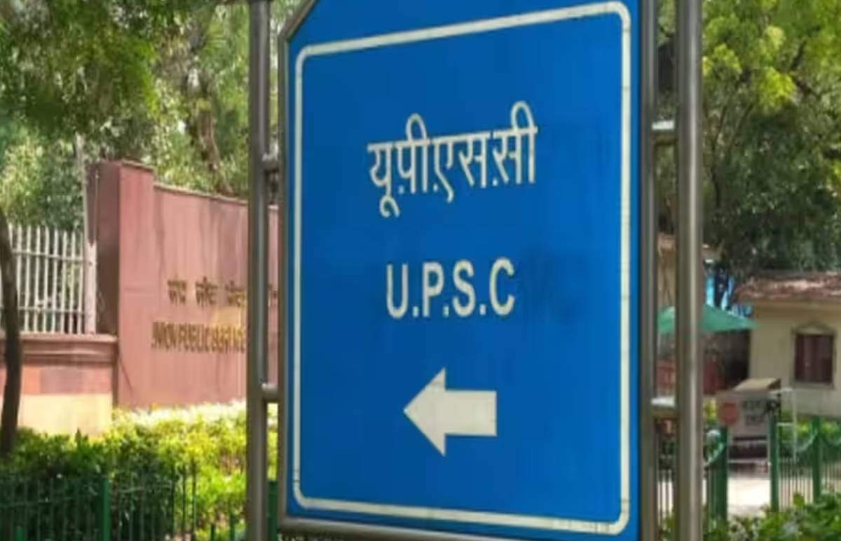 Recently The Union Public Service Commission declared the results for the Civil Services Examination, 2023